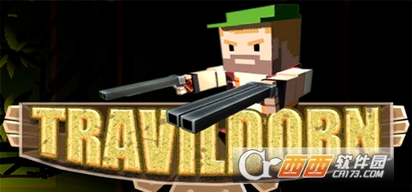Travildorn