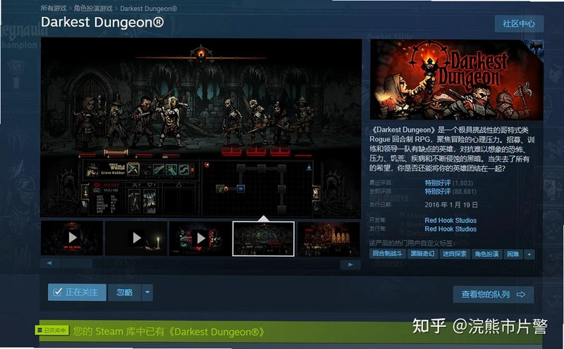 ѣ�ε��� Vertigo Dungeon1.0 �ƽ��