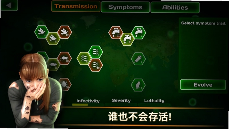Virus N����N2026������