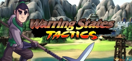战国时代Warring States2026 完整版