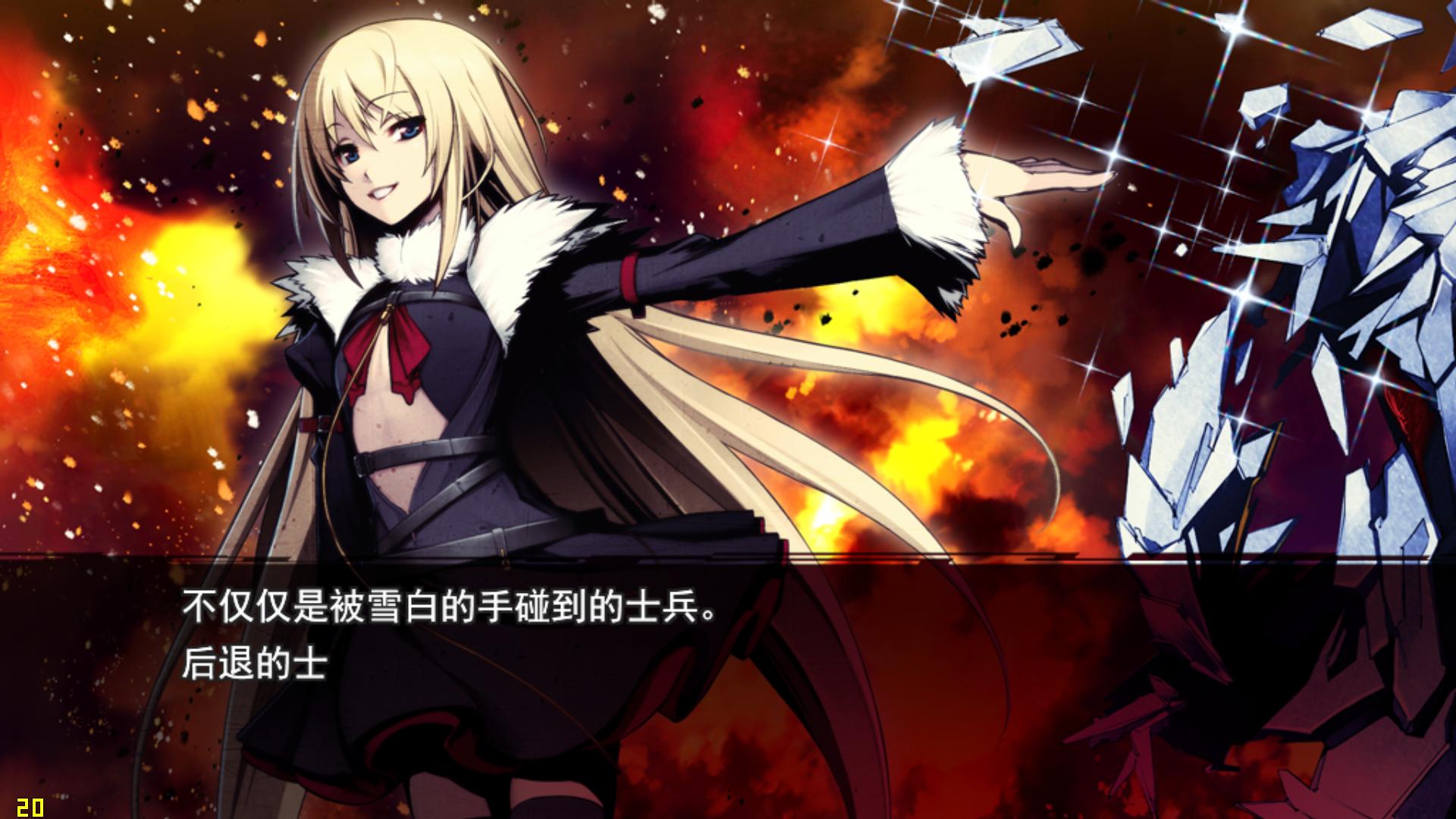 �������֮ʧ���ʥ���� Guilty Crown: Lost Christmasv1.0 ����Ӳ�̰�