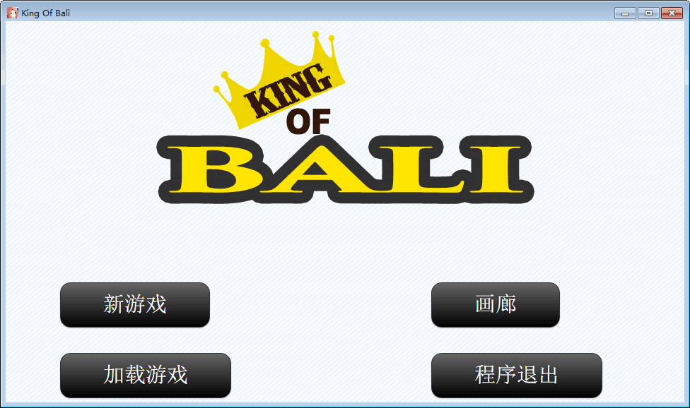 ������� Barry King1.0 ���İ�