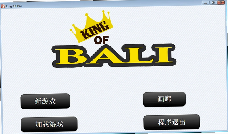 ������� Barry King1.0 ���İ�