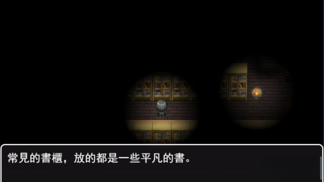 有毒的汤