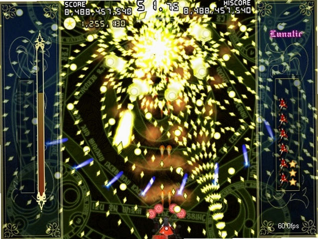 弹幕音乐绘(风雷幻奏曲)0.72测试版