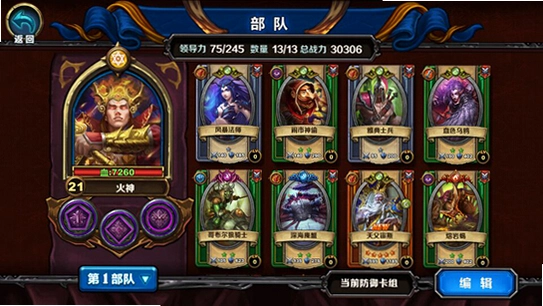 �ٻ�ʦ���� Summoner DuelsV1.0 ���԰�