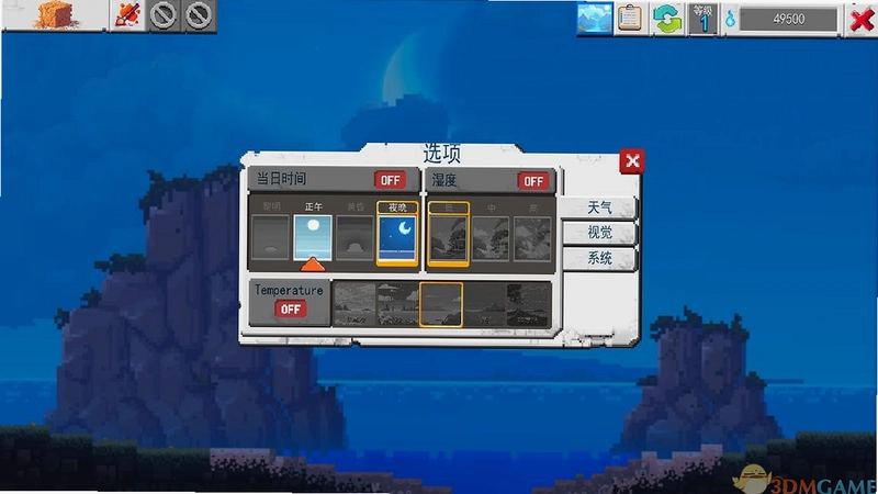 ɳ�н��� The Sandbox1.4.0 2026 �ٷ�PC��