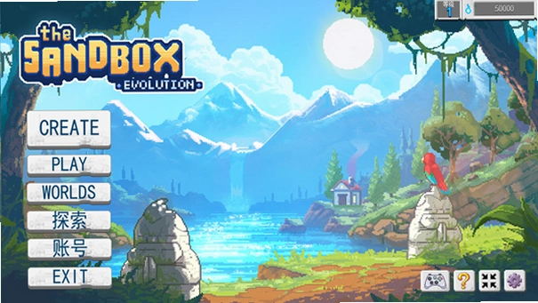 ɳ�н��� The Sandbox1.4.0 2026 �ٷ�PC��