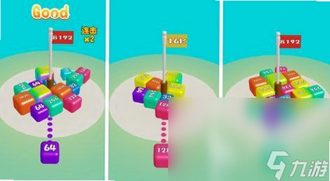 翻滚石块(中文版)1.0