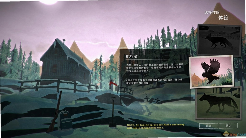 漫漫长夜 The Long Dark423 中文版 生存冒险