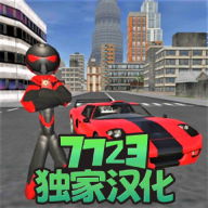 ���������Ӣ�����޽��������ʯ�ϰ汾v4.4.5 �ֻ���