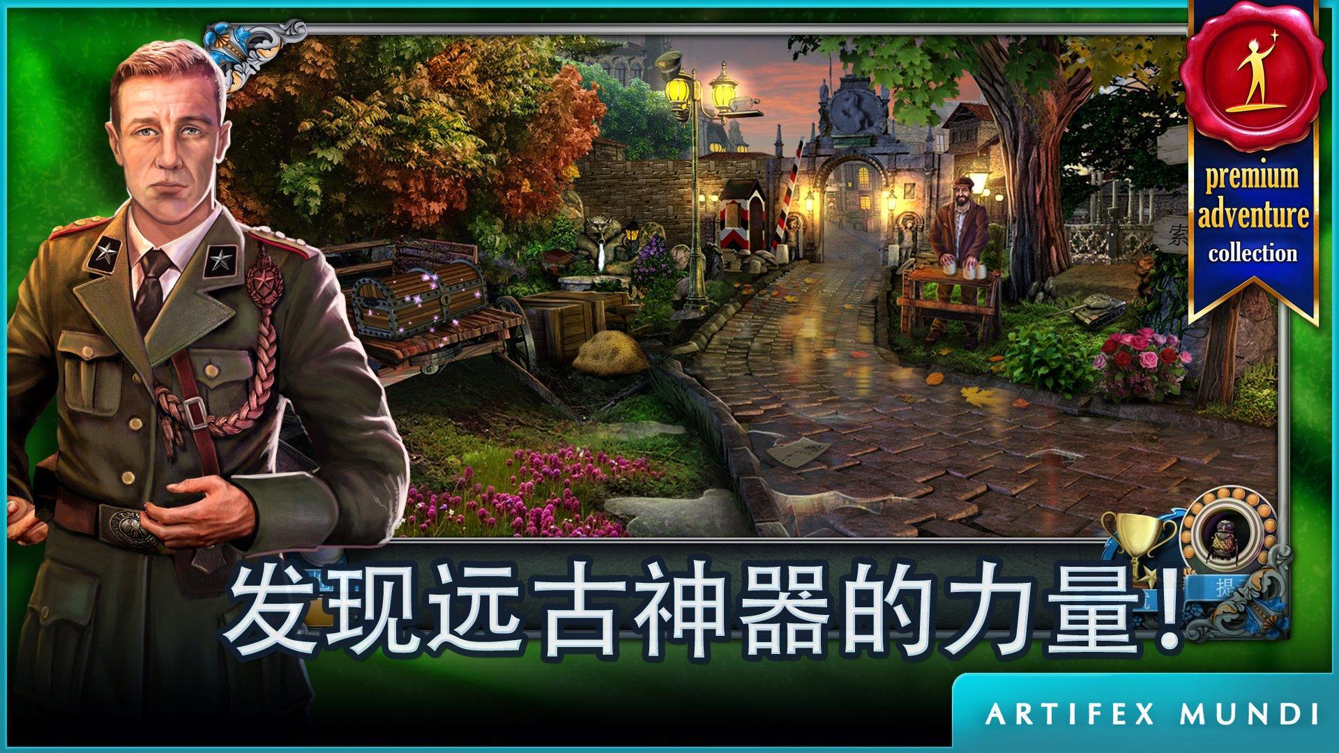 侦探沃克:神秘冒险1.0