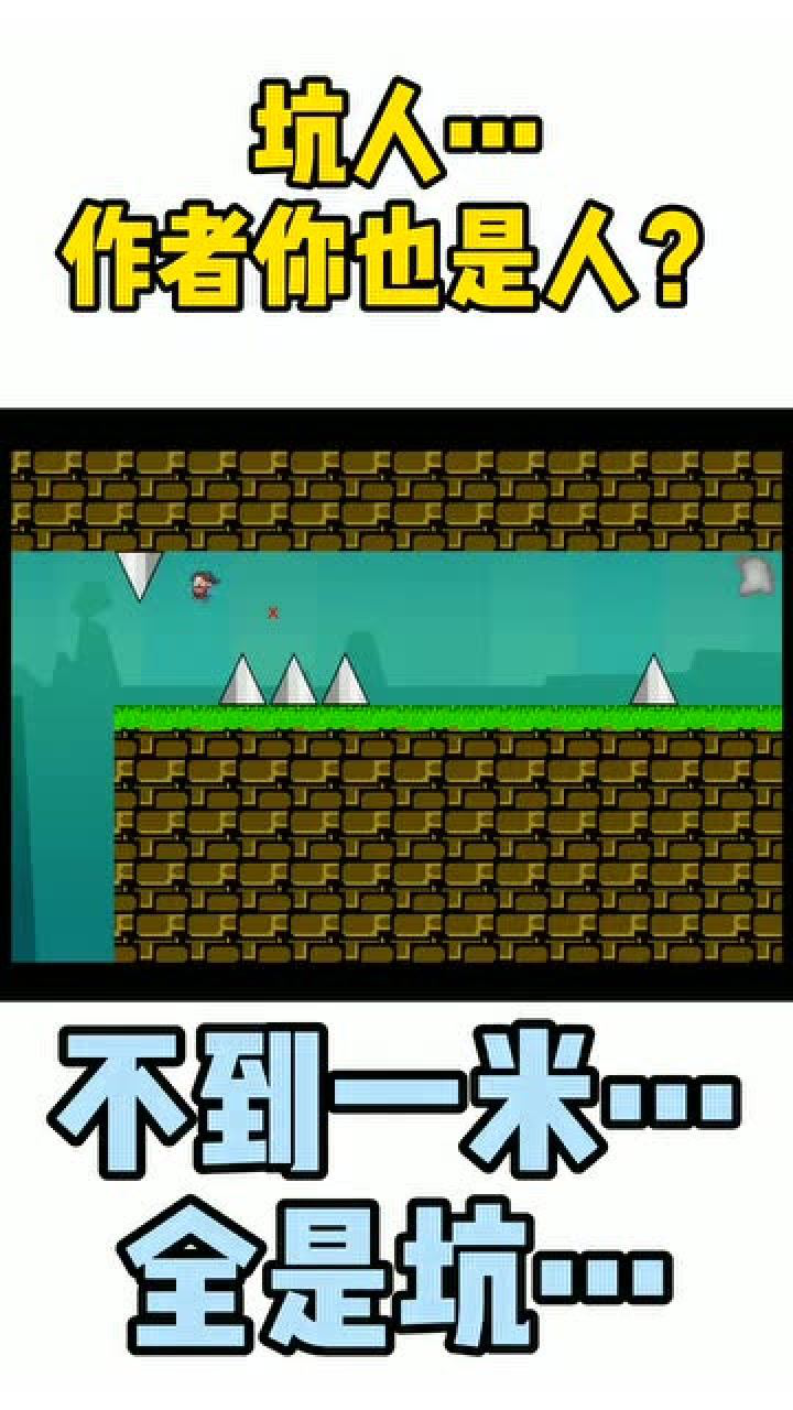 ������Ϸ Kengren Game1.0 ������Ϸ