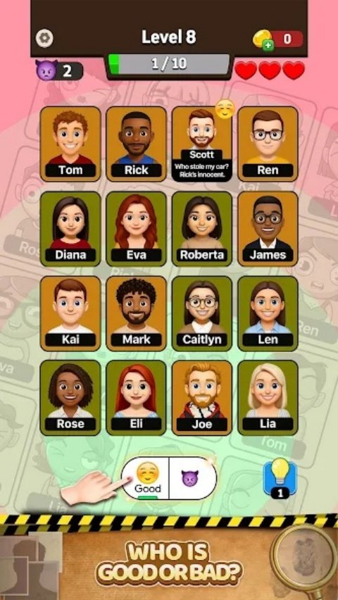 Clue Master安卓版v1.0.1 最新版