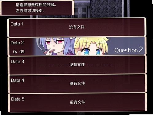 SecreTalk秘密对话1.03 加密聊天软件