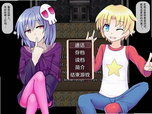 SecreTalk秘密对话1.03 加密聊天软件