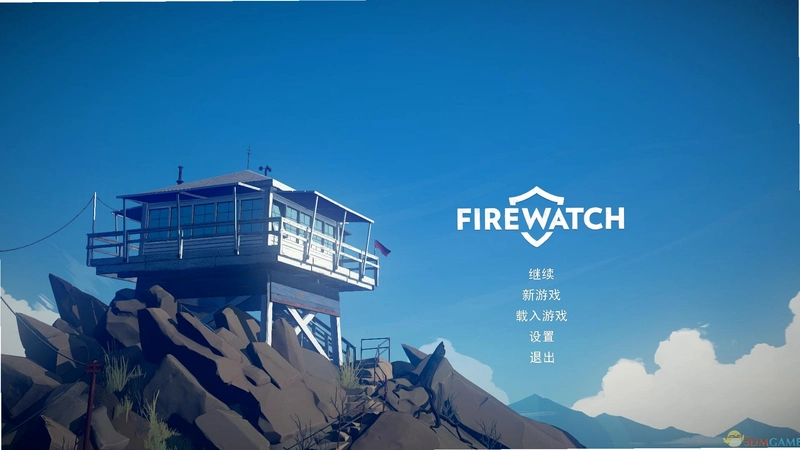 ������ Firewatch����ԱV1.12 �����ⰲװ��