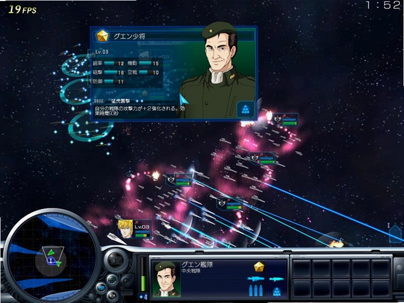 ����Ӣ�ۣ�Galaxy Heroes���ƽ�� ��ɫ���İ�