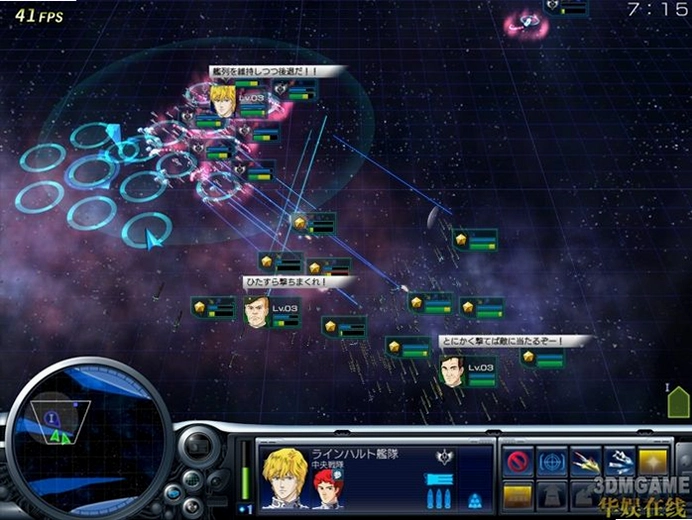 ����Ӣ�ۣ�Galaxy Heroes���ƽ�� ��ɫ���İ�