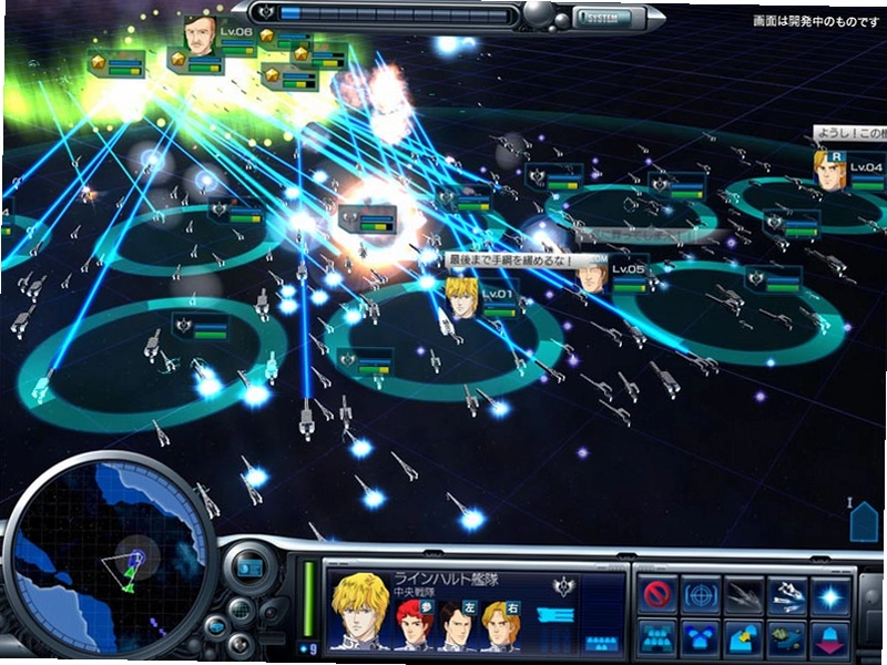 ����Ӣ�ۣ�Galaxy Heroes���ƽ�� ��ɫ���İ�