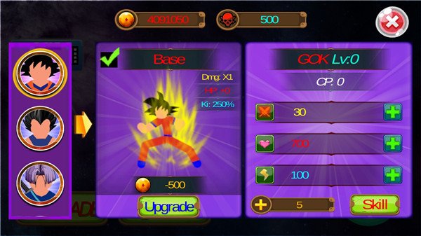 �����֮��3���޽�Һ�������ʯ(God of Stickman 3: Legendary)v1.9.4.0 ��׿��