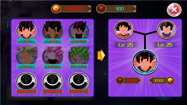 �����֮��3���޽�Һ�������ʯ(God of Stickman 3: Legendary)v1.9.4.0 ��׿��