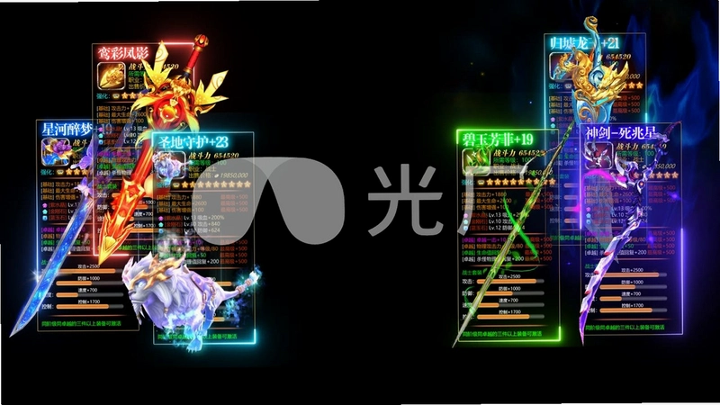 通道 Channels2026 中文版