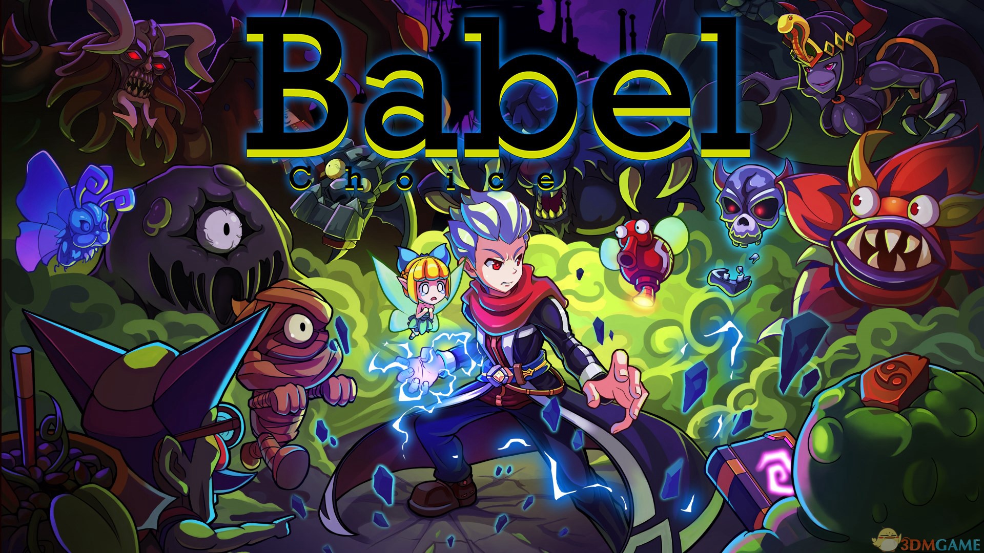 巴别塔:抉择(Babel: Choice)2026 中文硬盘版