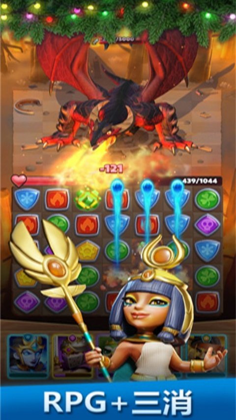Puzzle Breakers破咒王者官方版v26.7.0手机版