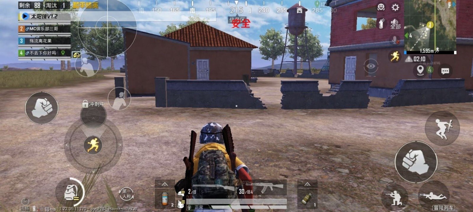 ̫����Proapp����v1.0 ��׿��