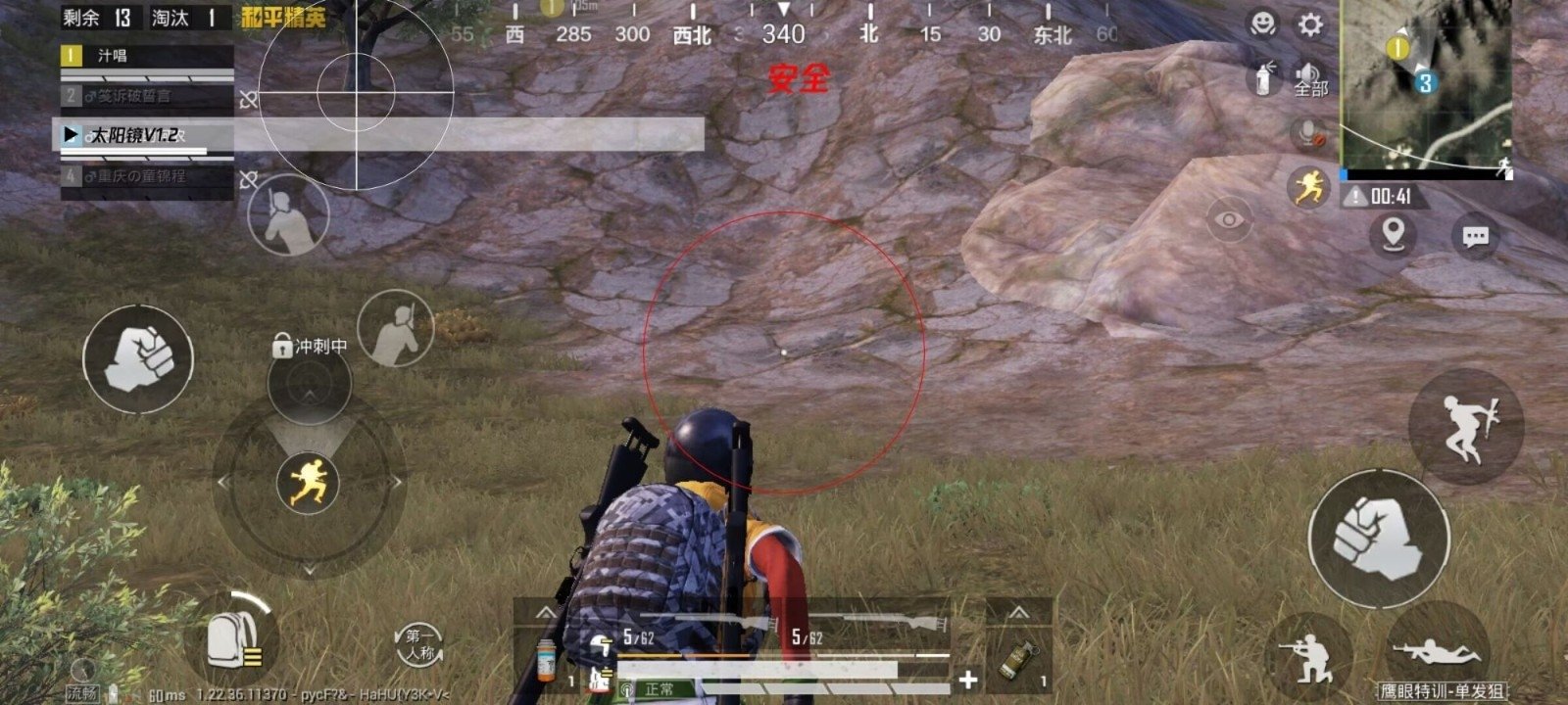 ̫����Proapp����v1.0 ��׿��