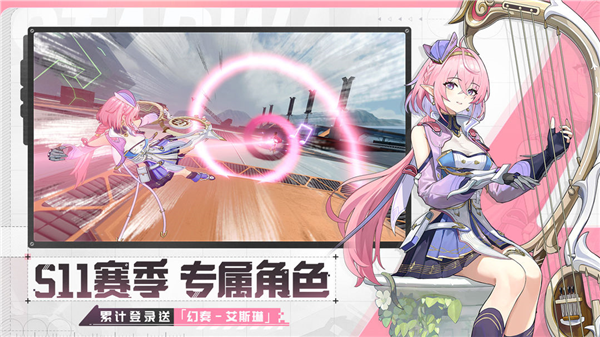 ��֮�����ιٷ�v3.1.0 ���°�