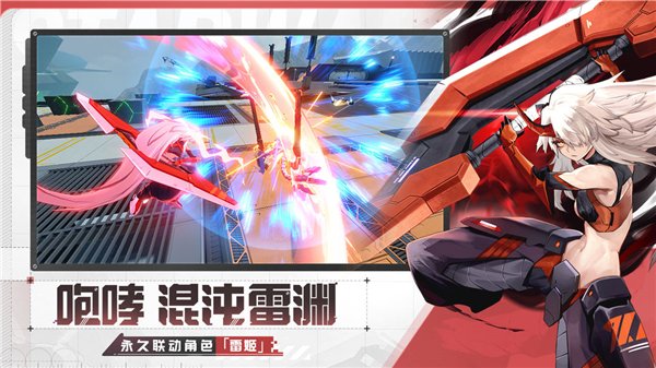 ��֮�����ιٷ�v3.1.0 ���°�