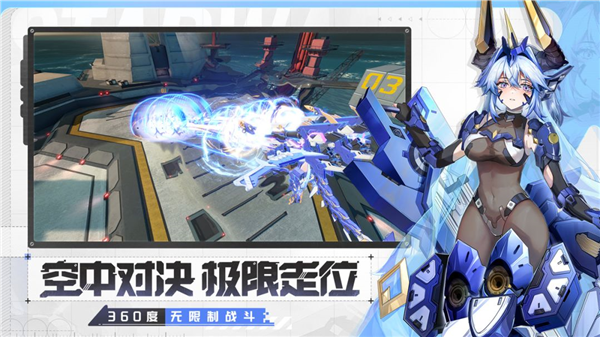 ��֮�����ιٷ�v3.1.0 ���°�