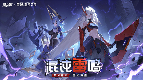 ��֮�����ιٷ�v3.1.0 ���°�