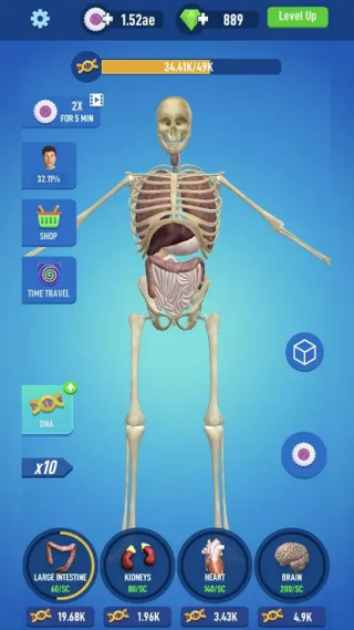 ��������2������ʯ��v2.0.0 ��׿��