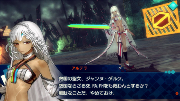 fateextella�ֻ���Ϸv1.0.0 ���°�