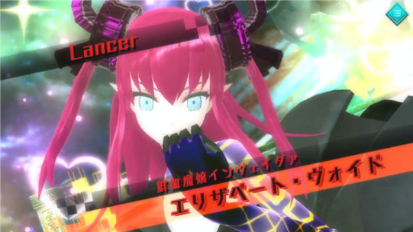 fateextella�ֻ���Ϸv1.0.0 ���°�