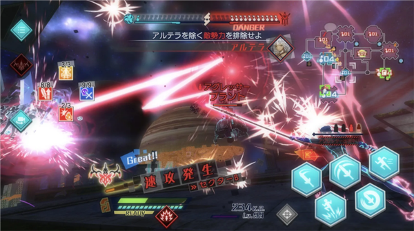 fateextella�ֻ���Ϸv1.0.0 ���°�