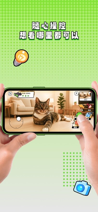阿它五号appv01.AC.01.13 最新版