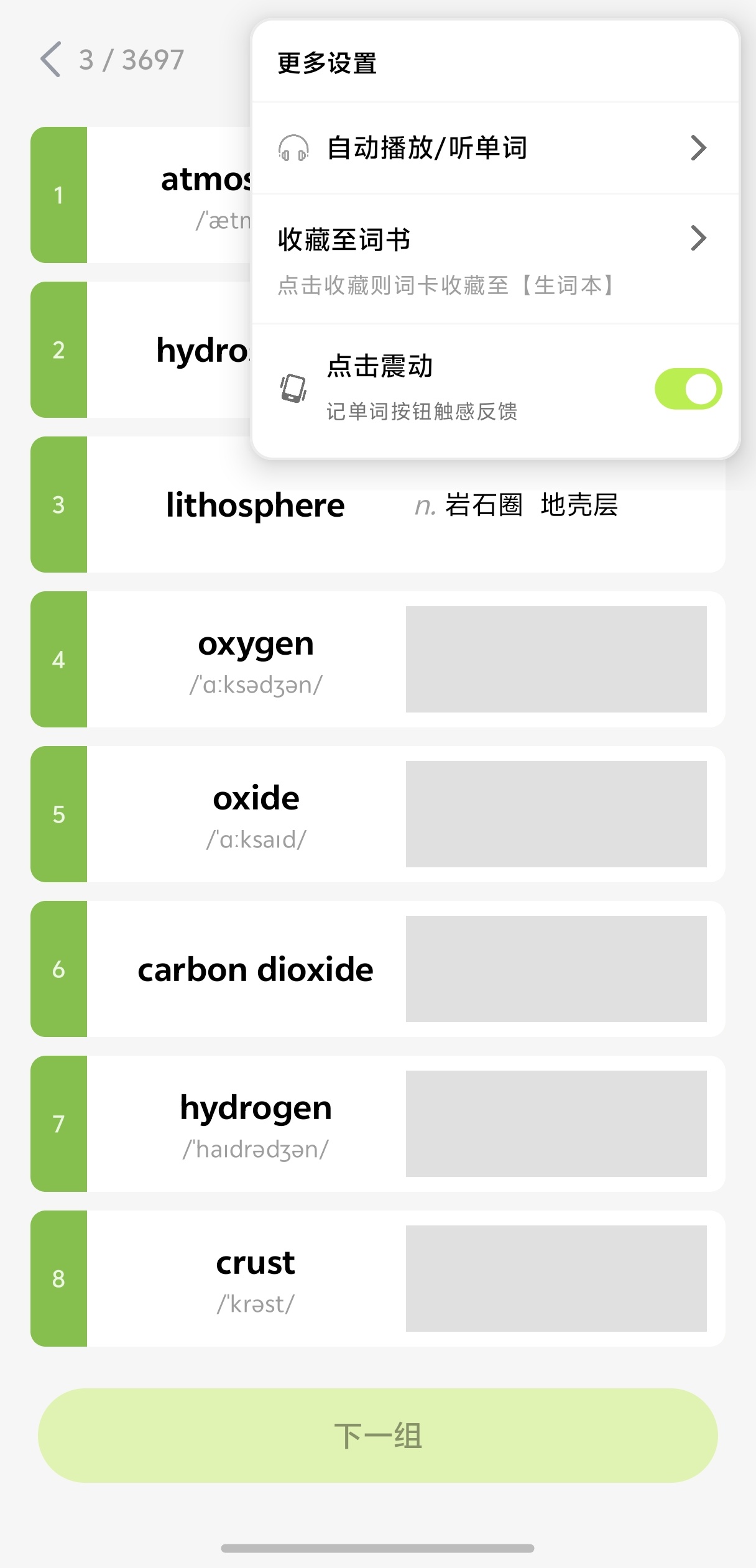 С¿ˢ��