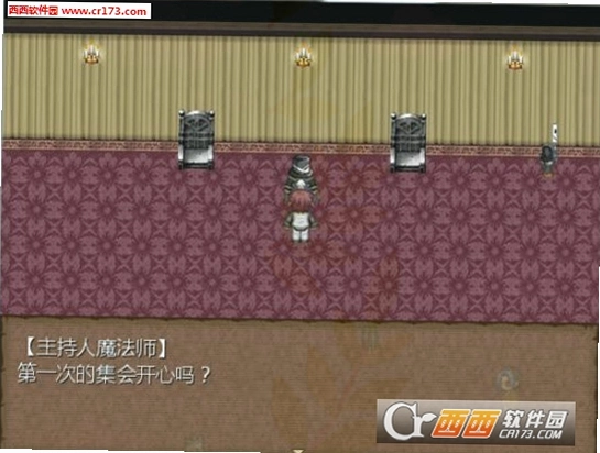 新人物语1.02 中文硬盘版