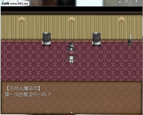 新人物语1.02 中文硬盘版