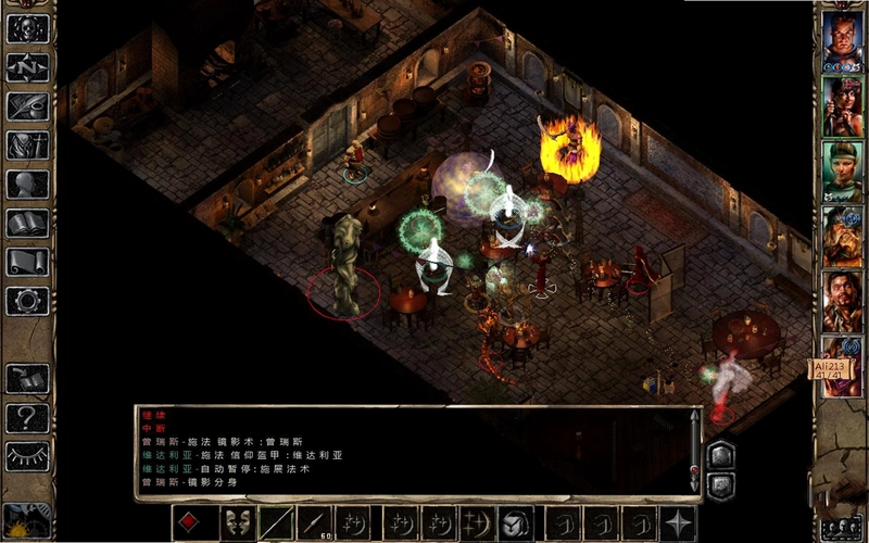Baldurs Gate II: Enhanced Edition(博德之门2:加强版)v2.6.6 中文汉化版