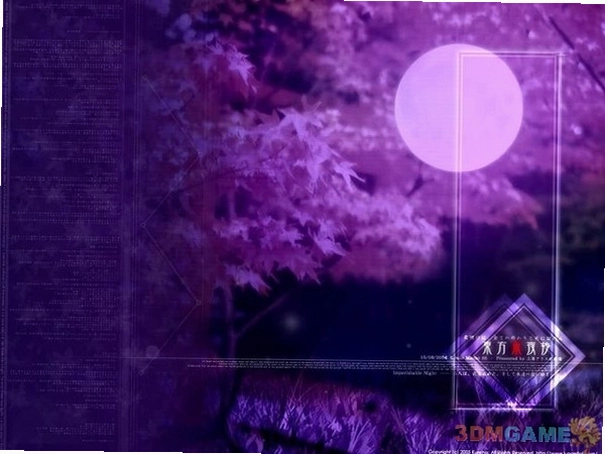东方永夜抄 Touhou Eiyashou1.00d 完整汉化版
