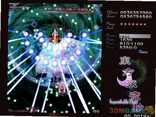 东方永夜抄 Imperishable NightTH08 完美中文版