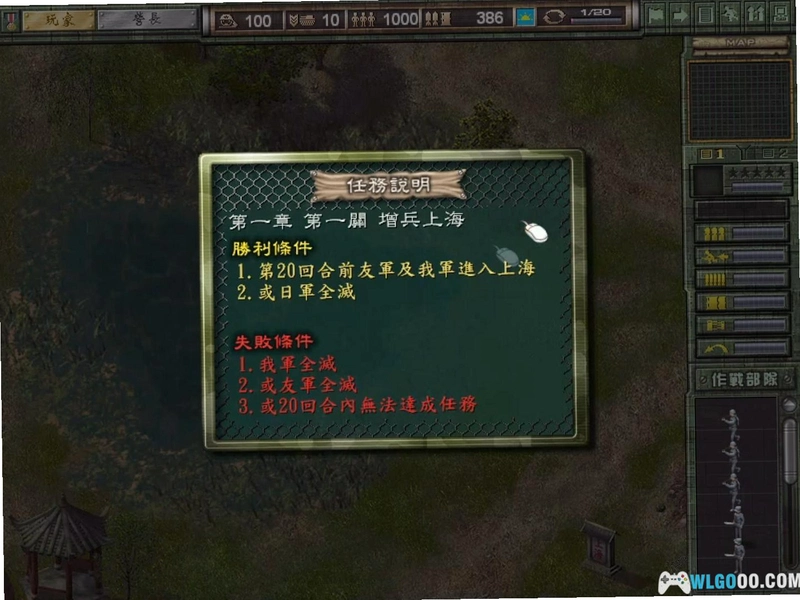 ���꿹ս���꿹ս2֮��������1.0������ Win7-Win11����