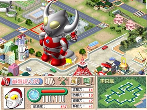 咸蛋超人大富翁1.0 中文版