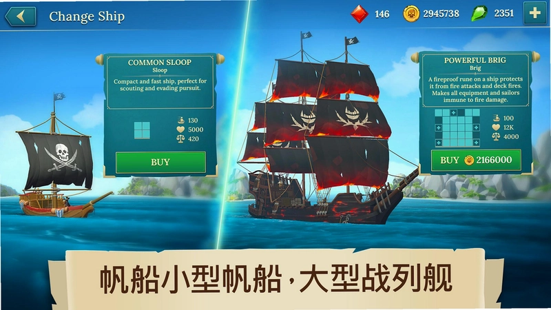 ������ Seven Seas DeluxeӲ�̰�