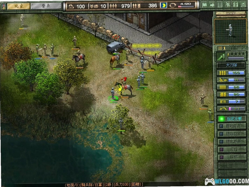 八年抗战 Eight Years Anti-Japanese War1.0 绿色版